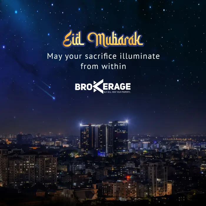 Eid Mubarak