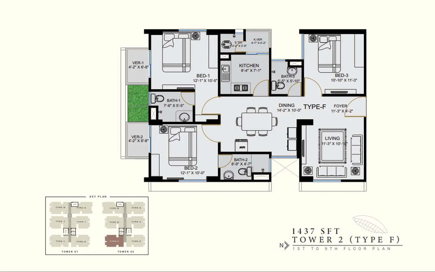 Ready flat for sale in Uttara