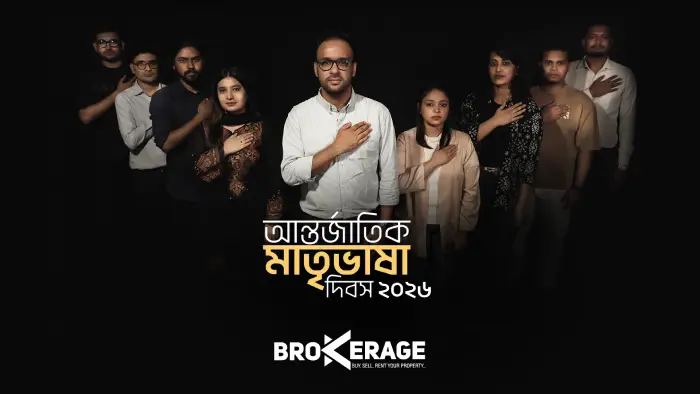 international mother language